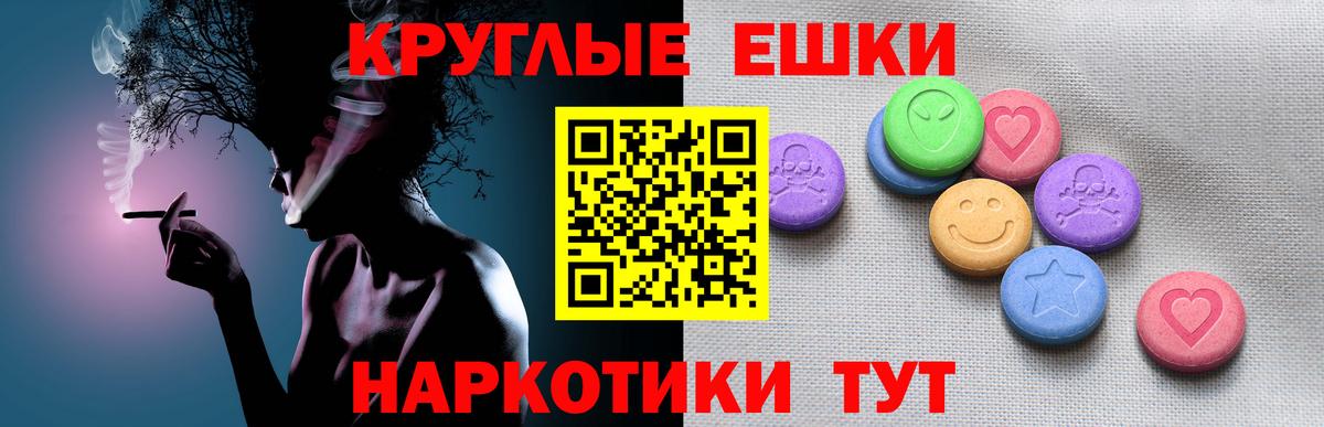 ЭКСТАЗИ louis Vuitton Лянтор