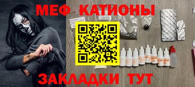 ГАЛЛЮЦИНОГЕННЫЕ ГРИБЫ Канаш