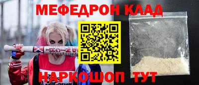 ГАЛЛЮЦИНОГЕННЫЕ ГРИБЫ Канаш