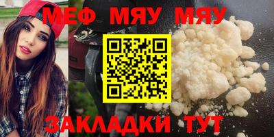 ГАЛЛЮЦИНОГЕННЫЕ ГРИБЫ Канаш