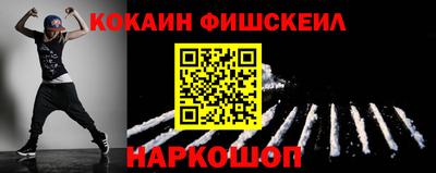 ГАЛЛЮЦИНОГЕННЫЕ ГРИБЫ Канаш