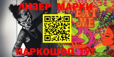 скорость mdpv Камышлов