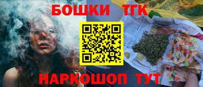 ГАЛЛЮЦИНОГЕННЫЕ ГРИБЫ Канаш