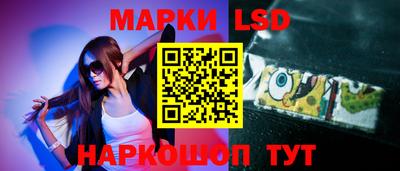 скорость mdpv Камышлов