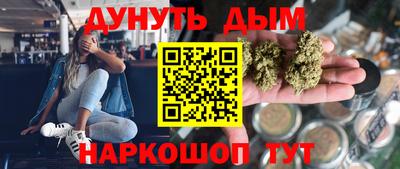 скорость mdpv Камышлов
