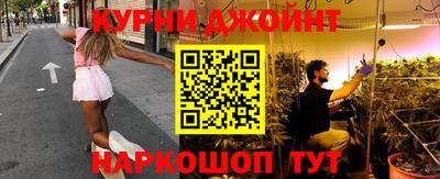 скорость mdpv Камышлов