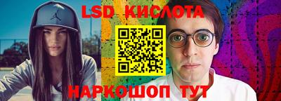 скорость mdpv Камышлов