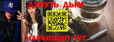 ГАЛЛЮЦИНОГЕННЫЕ ГРИБЫ Канаш