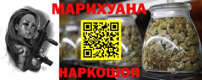 ГАЛЛЮЦИНОГЕННЫЕ ГРИБЫ Канаш