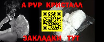 скорость mdpv Камышлов