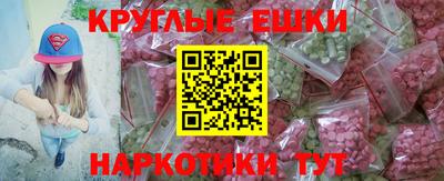 скорость mdpv Камышлов