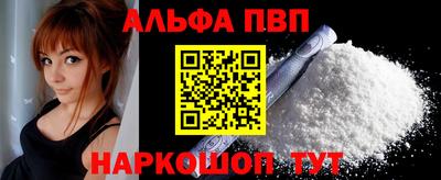 ГАЛЛЮЦИНОГЕННЫЕ ГРИБЫ Канаш