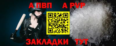 ГАЛЛЮЦИНОГЕННЫЕ ГРИБЫ Канаш