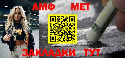ГАЛЛЮЦИНОГЕННЫЕ ГРИБЫ Канаш