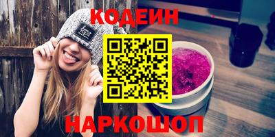 скорость mdpv Камышлов