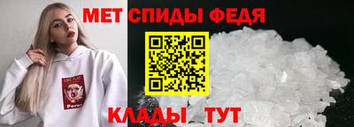 ГАЛЛЮЦИНОГЕННЫЕ ГРИБЫ Канаш