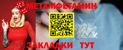 скорость mdpv Камышлов