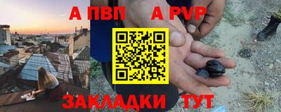 скорость mdpv Камышлов