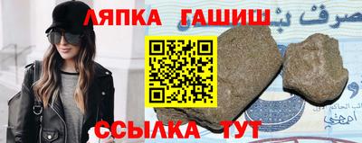 ГАЛЛЮЦИНОГЕННЫЕ ГРИБЫ Канаш
