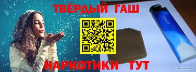 ГАЛЛЮЦИНОГЕННЫЕ ГРИБЫ Канаш