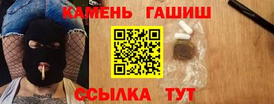 скорость mdpv Камышлов