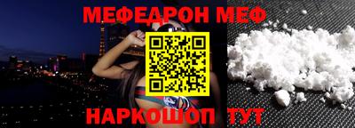 ГАЛЛЮЦИНОГЕННЫЕ ГРИБЫ Канаш