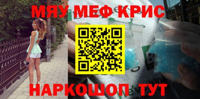 ГАЛЛЮЦИНОГЕННЫЕ ГРИБЫ Канаш