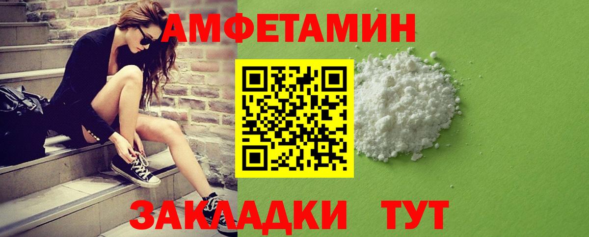 Кокаин  НБОМе  Мефедрон   Лянтор  МДМА  Марихуана  Гашиш  Вход с VPN  Кодеин 